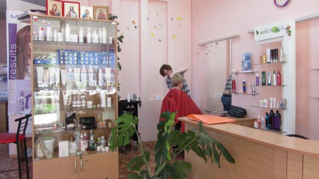 Салон красоты Миргород